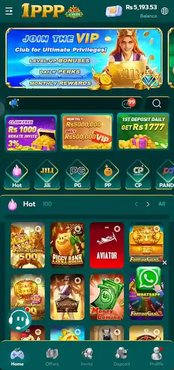 1PPP Game 